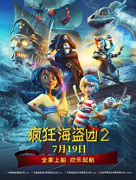 生活片一级片